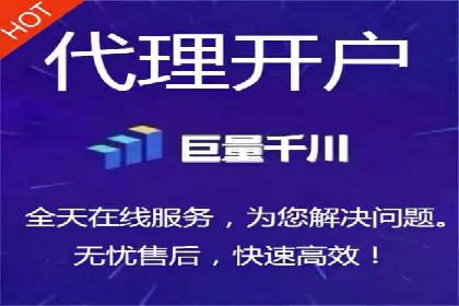 竞价SEM在零售行业的精准营销策略探讨
