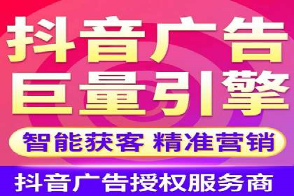 百度推广开户全攻略：从零开始打造高效账户