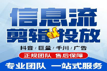 成功案例：网络推广竞价在汽车行业的运用